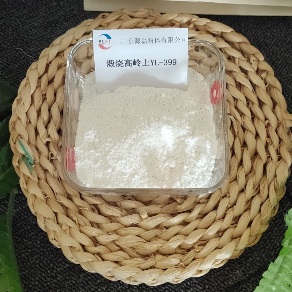 供應(yīng)煅燒高嶺土哪里有賣