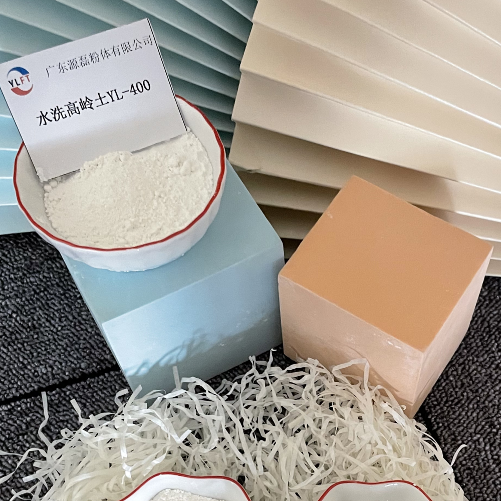 供應(yīng)涂料水洗高嶺土