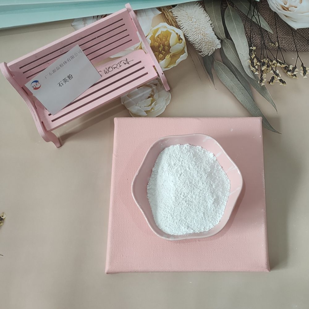 超微細(xì)石英粉1250目廠家/價(jià)格