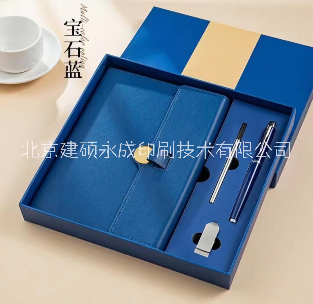 新款包裝盒 雞蛋包裝盒 筆記本