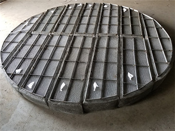 304不銹鋼絲網(wǎng)除沫器 噴硫塔不銹鋼絲網(wǎng)除沫器 鈦絲除霧器  折疊波形除霧器