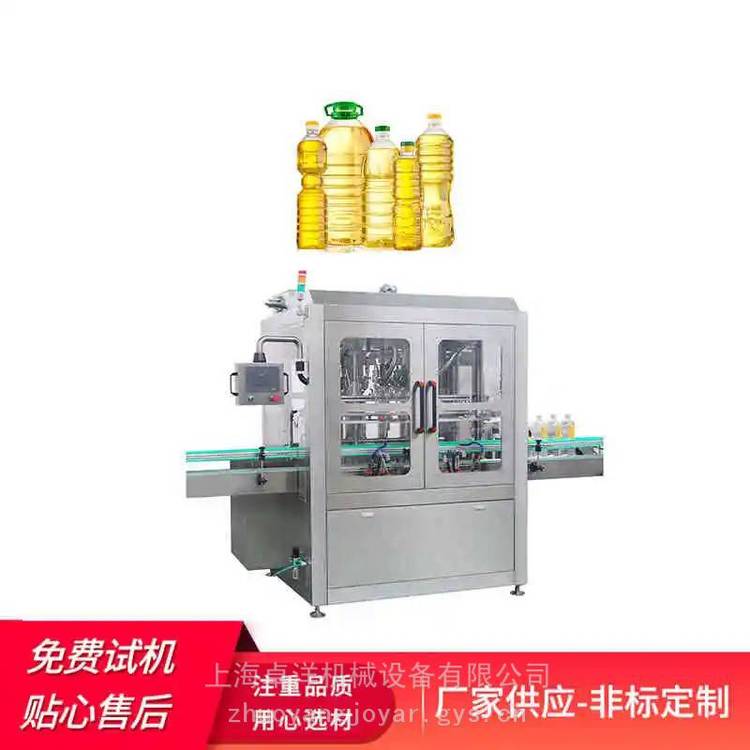 湖南全自動(dòng)灌裝機(jī)定制 玻璃瓶罐子灌裝 貼標(biāo)機(jī)生產(chǎn)線報(bào)價(jià)