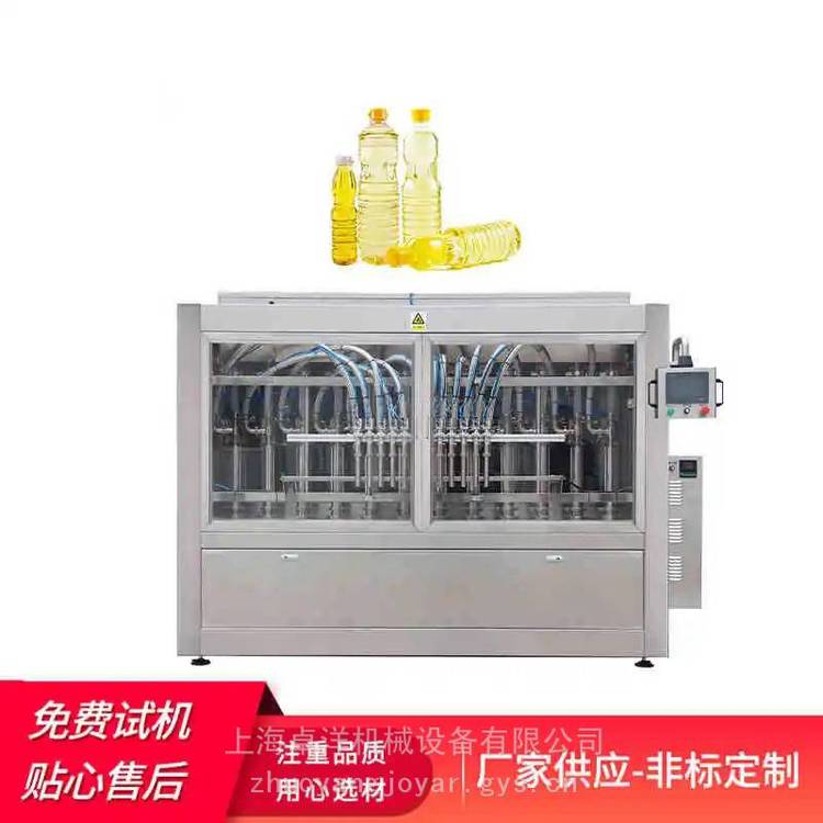 湖南全自動(dòng)灌裝機(jī)定制 玻璃瓶罐子灌裝 貼標(biāo)機(jī)生產(chǎn)線報(bào)價(jià)