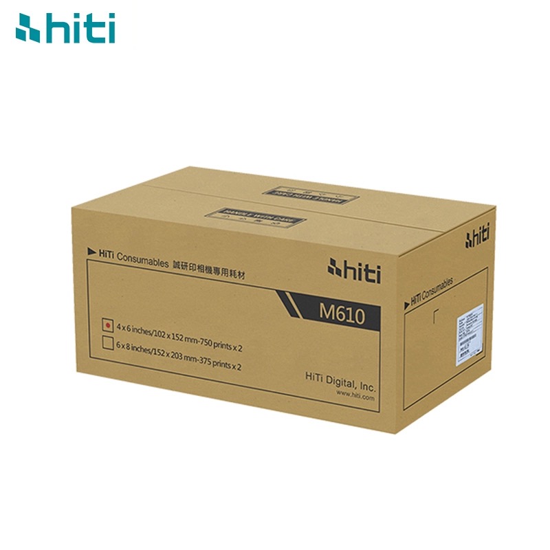 M610熱升華照片打印機(jī)出售_定制_廠家_多少錢_聯(lián)系電話