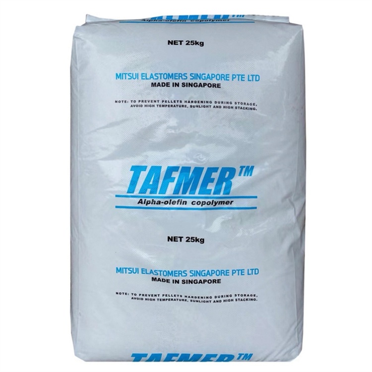 日本三井POE產(chǎn)品總代理商-POE日本三井代理