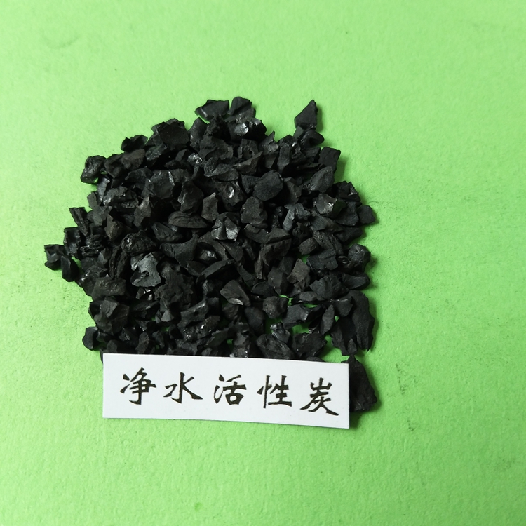 供應(yīng)鄭州惠濟(jì)污水處理活性炭，化工廢水處理活性炭，果殼顆?；钚蕴?  title=