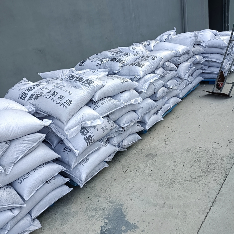 廣西凈水椰殼活性炭生產廠家-廠家報價 飲用水用椰殼活性炭供貨商_批發(fā)_銷售_價格