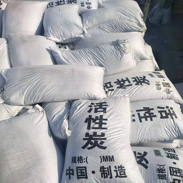 供應(yīng)北京地區(qū)果殼活性炭 吸附性強(qiáng) 生產(chǎn)定制 果殼活性炭實(shí)拍圖片
