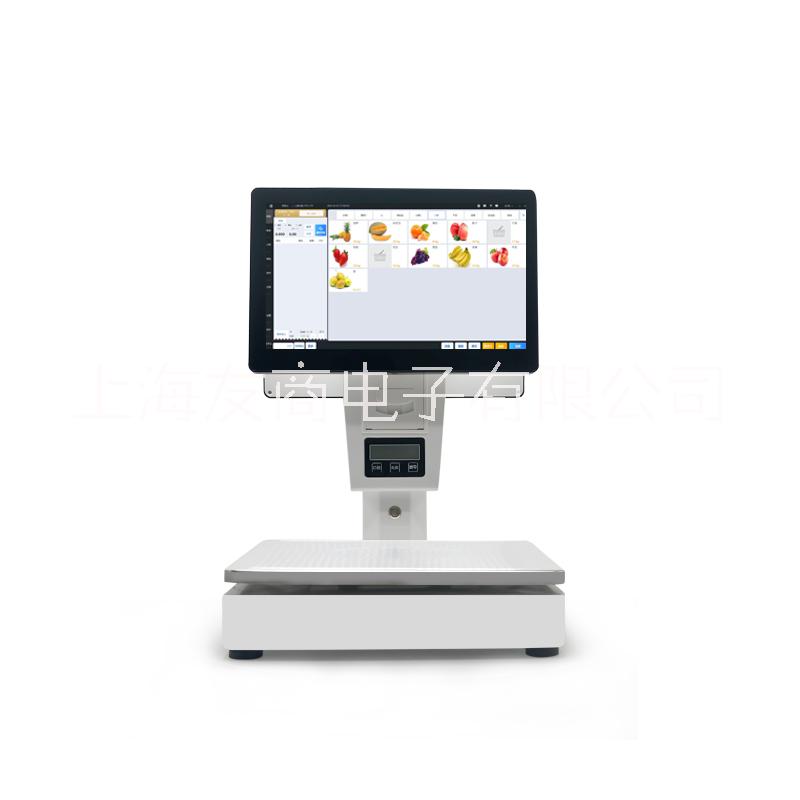 商超ai稱重收銀機一體機便利店電子秤小型零售水果蔬菜掃碼收款機
