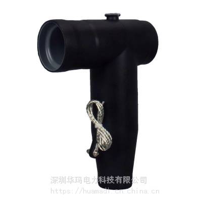 供應(yīng)沃爾插拔頭 電纜插拔頭 630A電纜插拔頭 環(huán)網(wǎng)柜前插頭 PE插頭