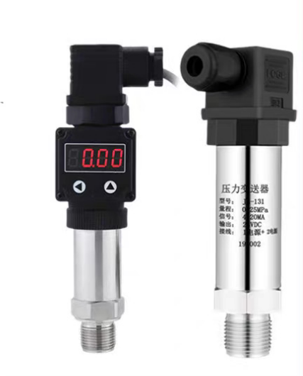 安徽壓力變送器價(jià)格 壓力變送器 智能壓力傳感器帶數(shù)顯擴(kuò)散硅傳感器壓力變送器廠家