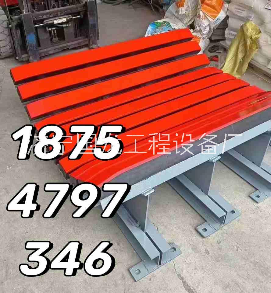 高分子耐磨緩沖條