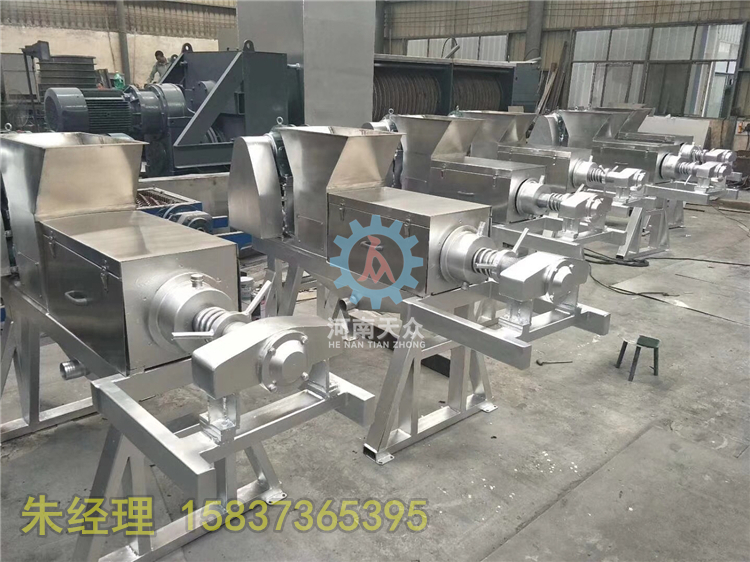 水果壓榨機(jī)， 水果壓榨機(jī)，果汁壓榨機(jī) 水果壓榨機(jī)，果汁壓榨機(jī)，壓榨機(jī)