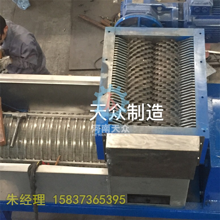 破碎壓榨脫水機(jī)、破碎壓榨一體機(jī)、雙螺旋破碎壓榨機(jī)、尾菜破碎脫水機(jī)