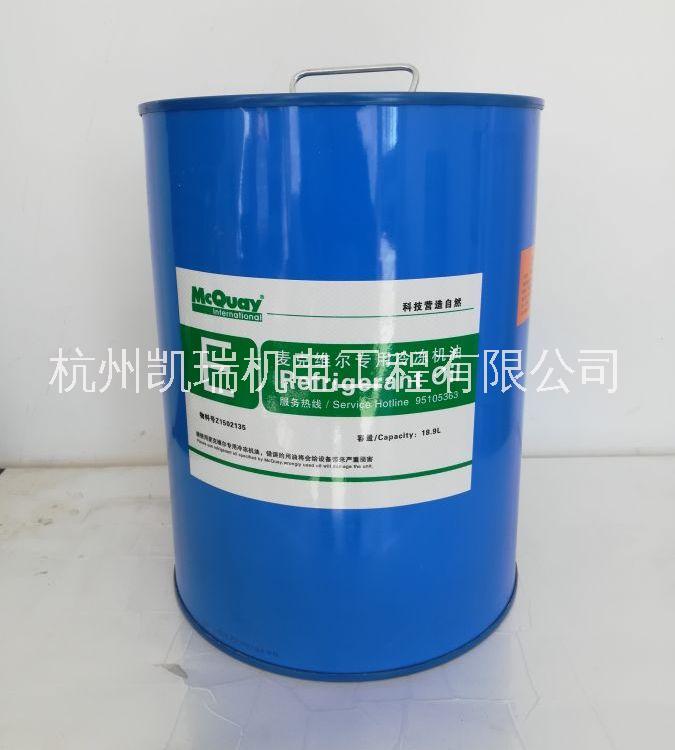 甘肅蘭州中央空調(diào)維護(hù)