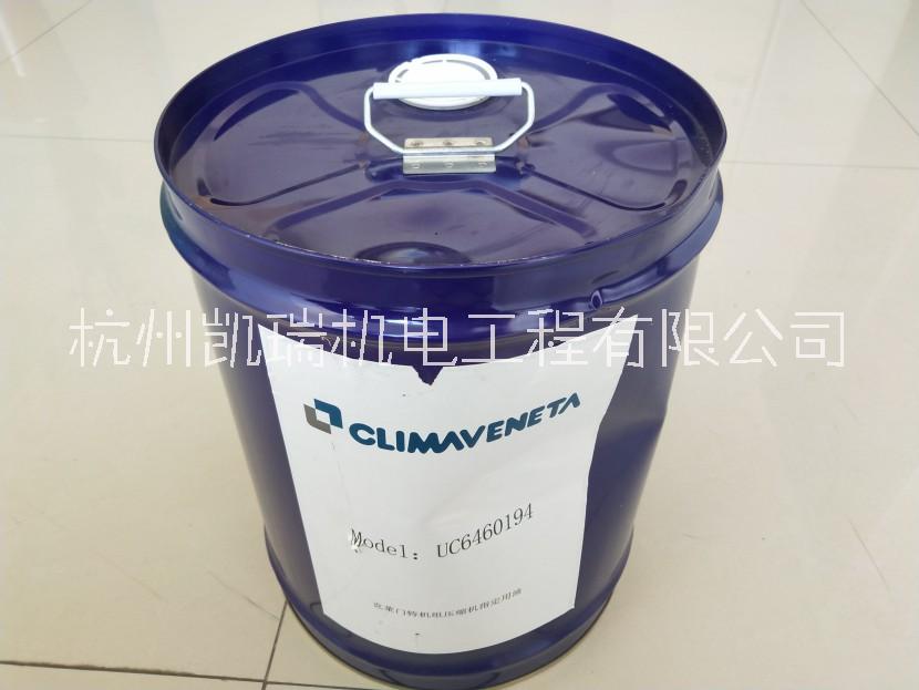 合肥螺桿機(jī)離心機(jī)維護(hù)