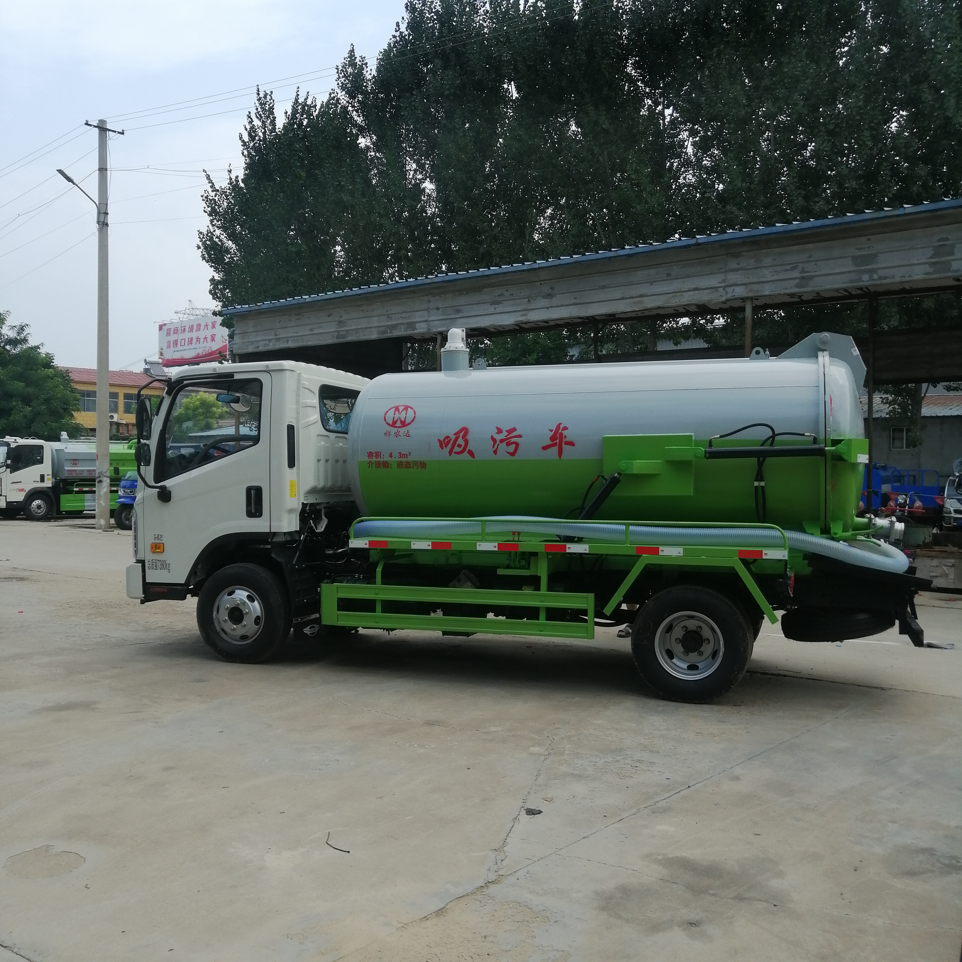 定制大型真空吸污車 養(yǎng)殖場多功能吸糞車廠家生產