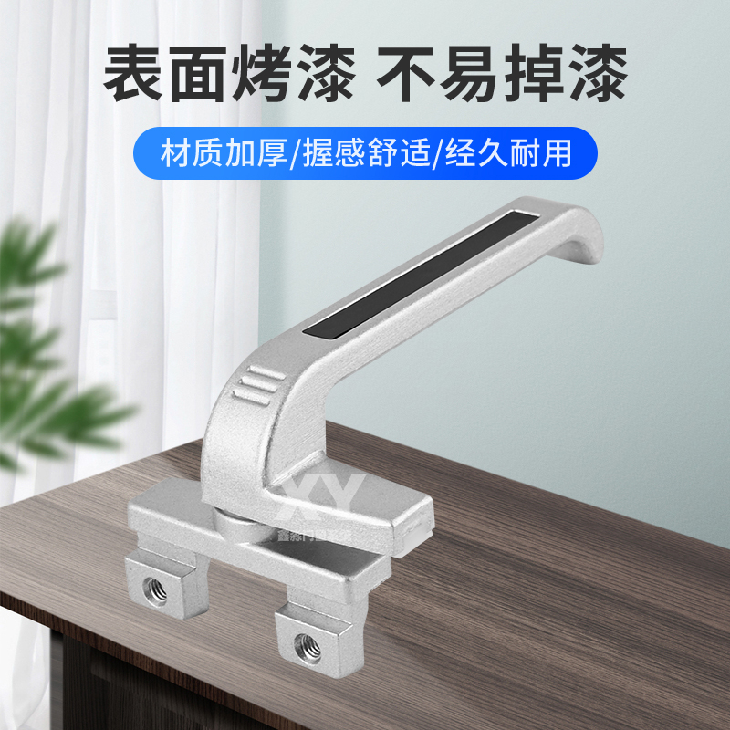 鋁合金窗戶把手38型平開(kāi)窗執(zhí)手幕墻上懸窗拉手外開(kāi)窗戶七字窗鎖扣