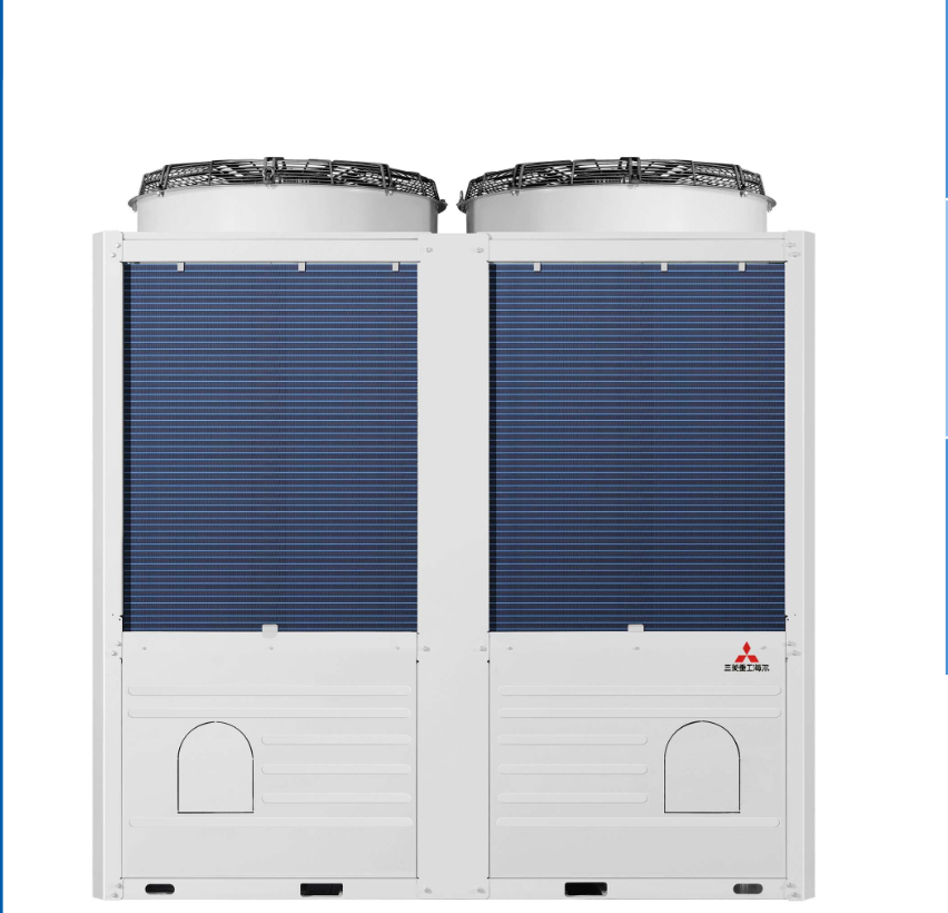 陜西安康嵐皋縣 廠家直銷 免費(fèi)設(shè)計 三菱重工風(fēng)冷模塊機(jī) 中央空調(diào) 商用空調(diào) 銷售安裝維修一體