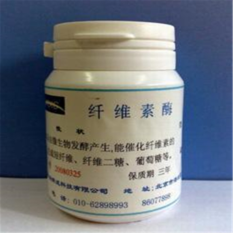 回收苯  四氮唑 苯  苯