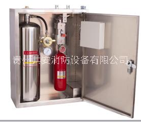 廚房水基型滅火器