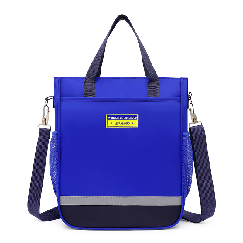 潮搭時尚兒童補課包小學生書包撞色簡約大氣補習袋輔導班輕盈書包