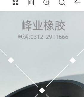 橡膠密封圈氯丁、氟膠可定制