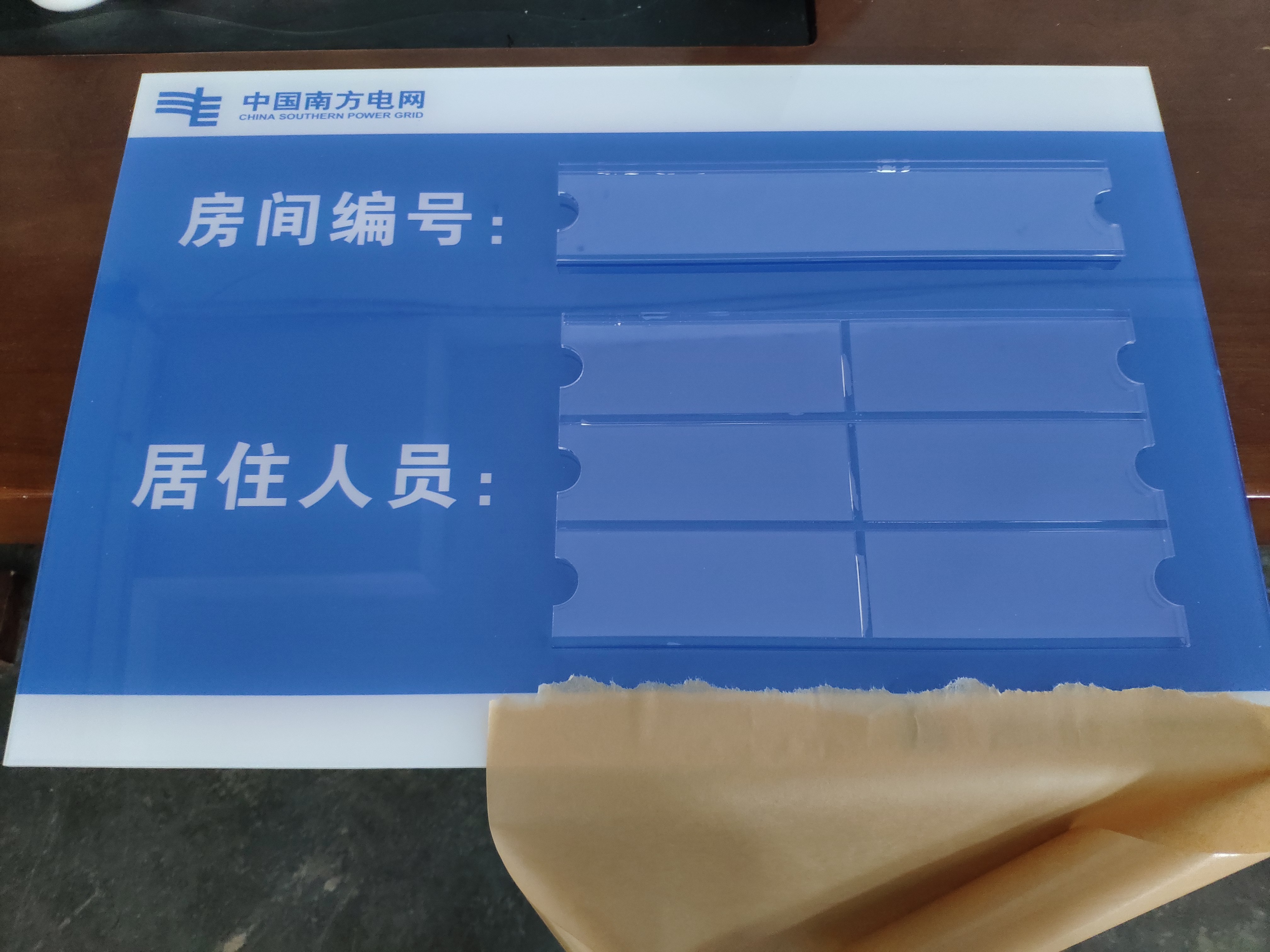 廣西南寧標(biāo)識(shí)牌定做 電話 定做公司