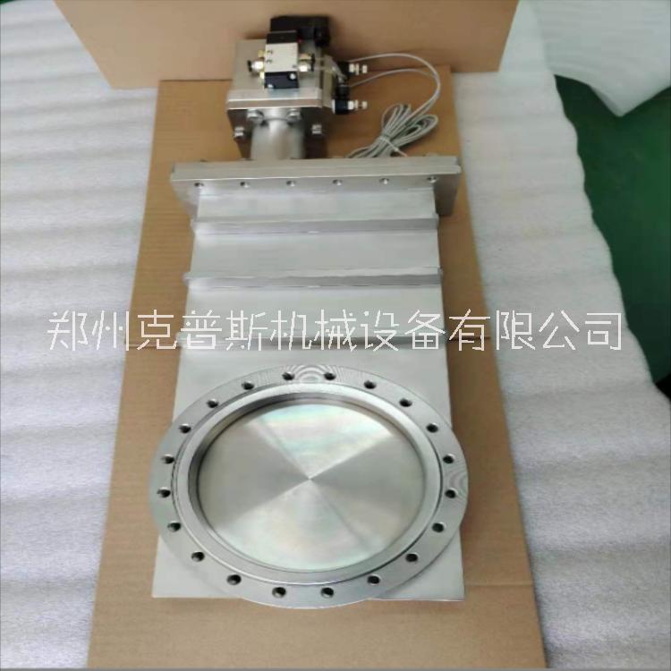 a型超高真空手動(dòng)插板閥系列