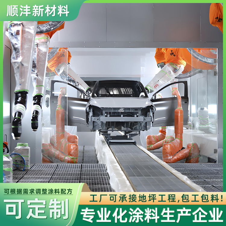 天津水性工業(yè)漆廠家 水性工業(yè)漆批發(fā)廠家-附著力強(qiáng)-耐水耐磨-施工方便