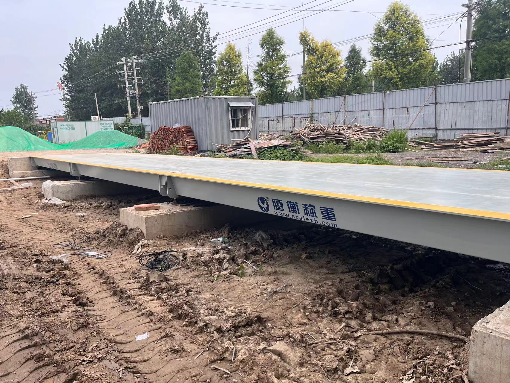 100噸地磅工地工廠市政工程無人值守汽車衡