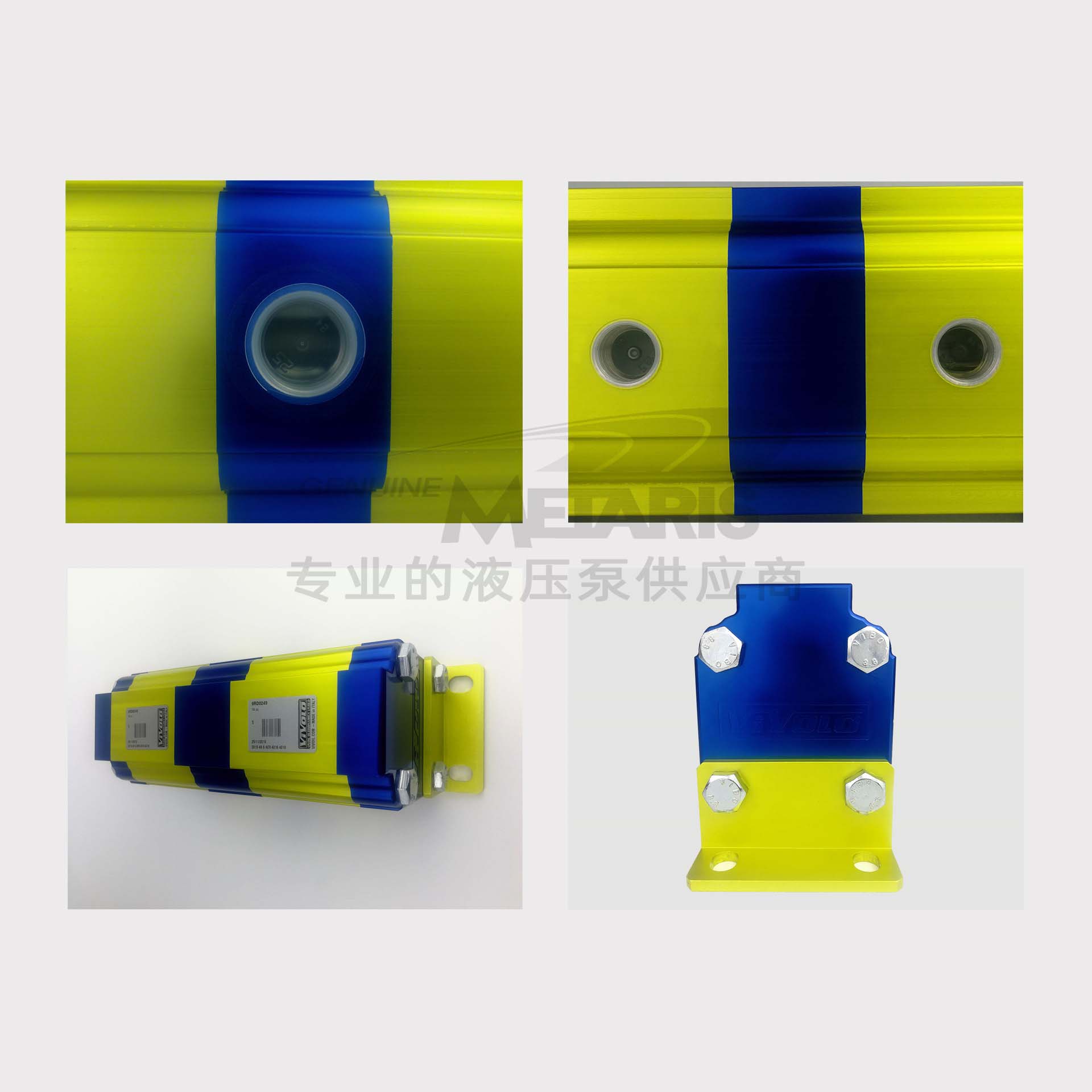 Vivoil維沃爾VIVOLO同步馬達9RD 9RV