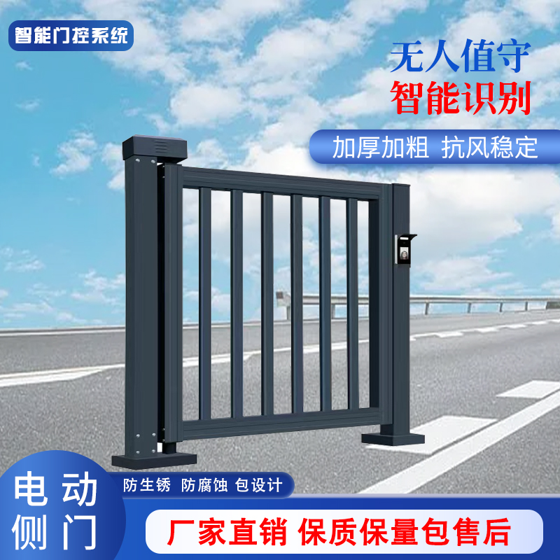 小區(qū)廣告門價格 新鄉(xiāng)社區(qū)人行通道門禁安裝 鋁合金電動小門