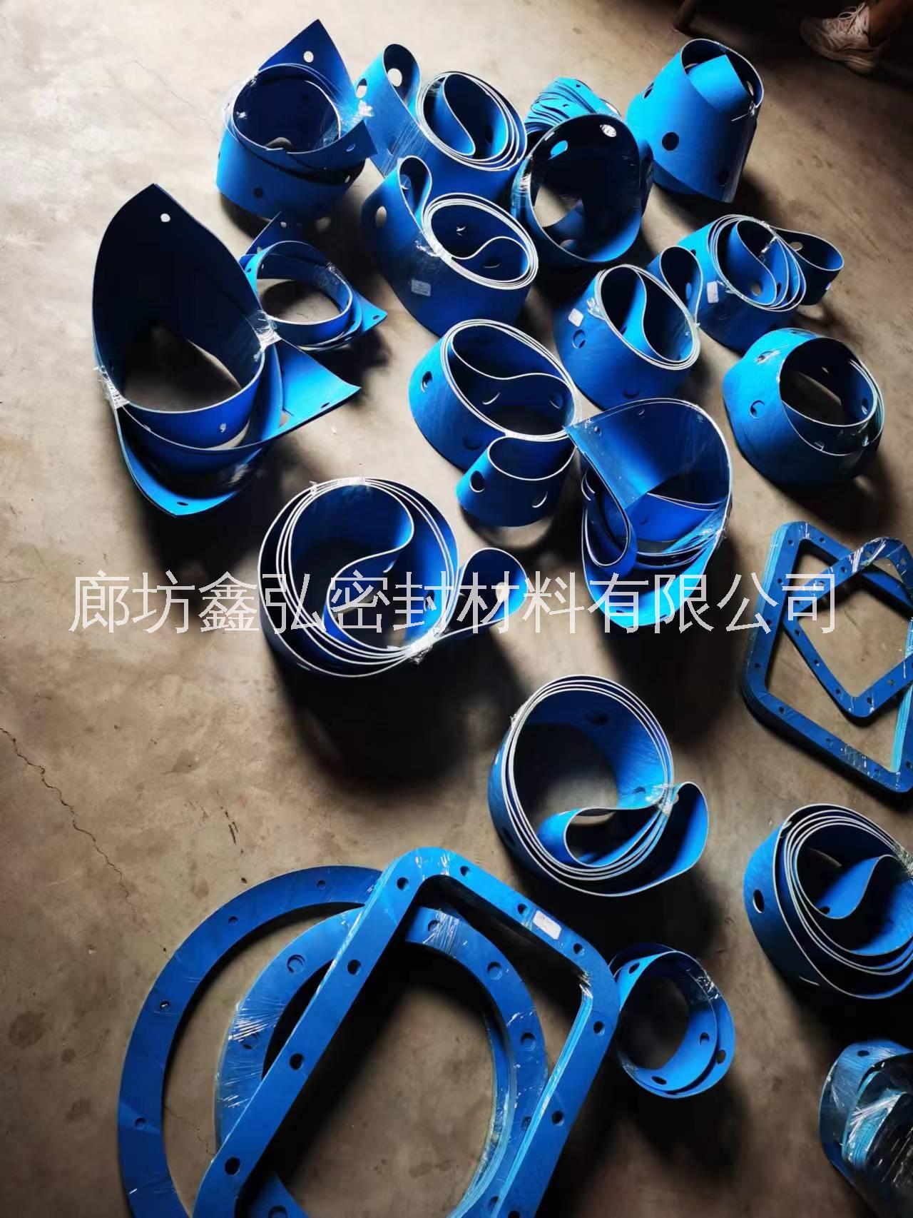 NAS非墊片   NAS非纖維橡膠壓制板墊片 NAS非纖維橡膠壓制板墊片