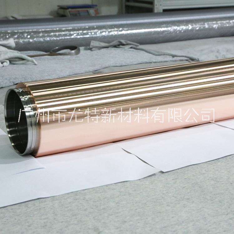 純度99.99%銅靶,高純銅靶材,Cu靶材 尺寸可定制 99.995Cu銅靶 金屬靶材