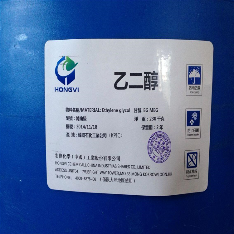 上門回收重質(zhì)碳酸鈣