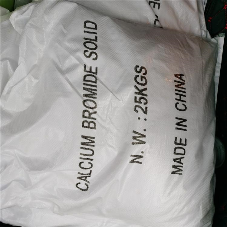 上門回收永固黃HR