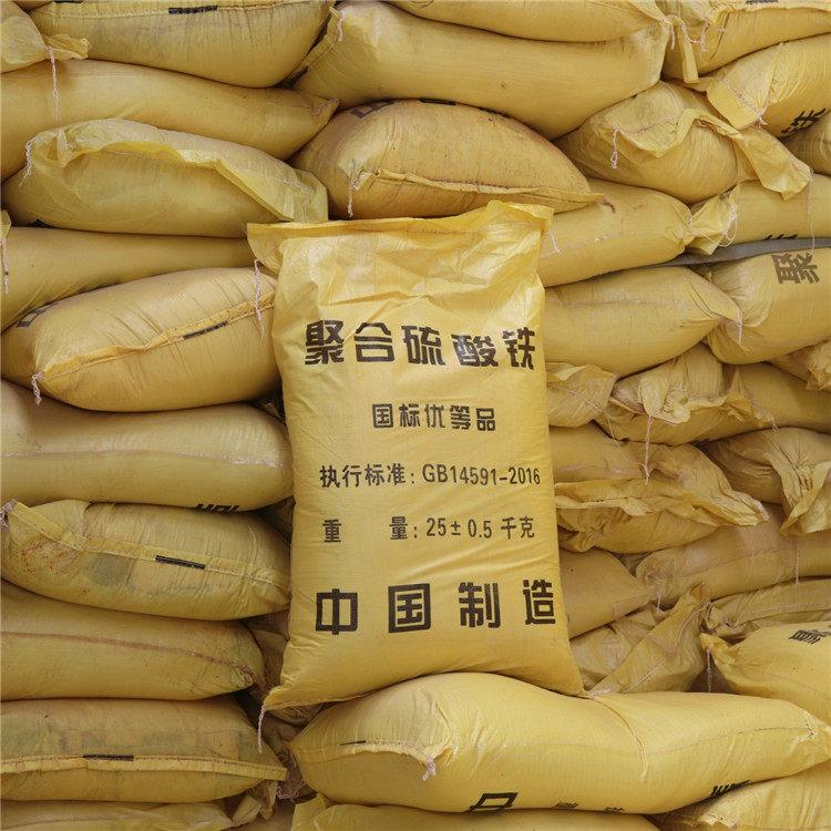 上門(mén)回收月桂醇硫酸鈉