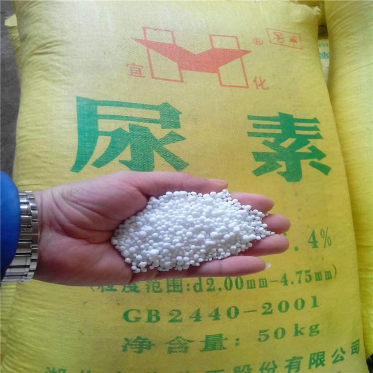 上門回收分散劑