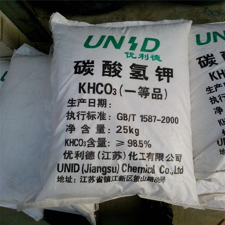 上門回收氨基硅油