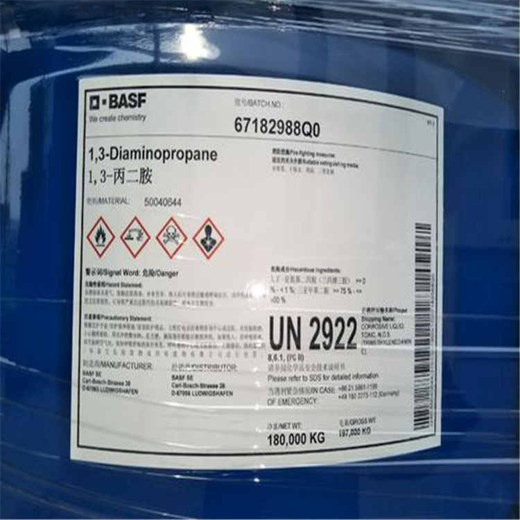 上門回收永固黃2GS