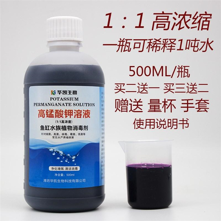 上門回收白炭黑