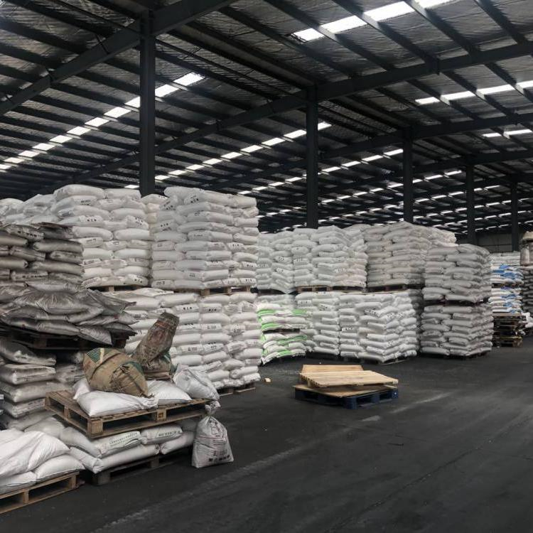 上門回收磷鉬酸