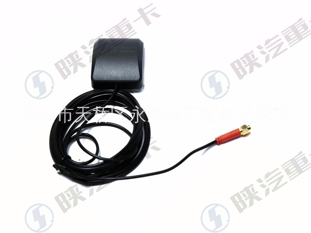 陜汽電動(dòng)車DZ97189700711智能終端定位天線/天行健