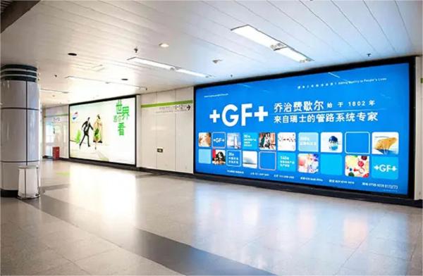 室內(nèi)P1.86ED顯示屏工廠優(yōu)惠價格促銷中