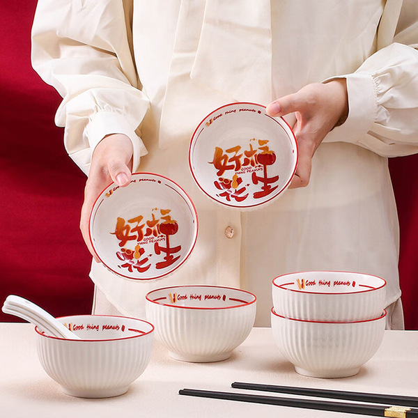 2碗2勺碗具套裝華美歐尚郵政集采項(xiàng)目同款