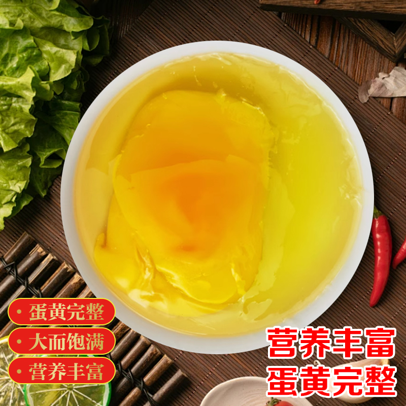 鴕鳥蛋廠家 養(yǎng)殖 批發(fā)采購