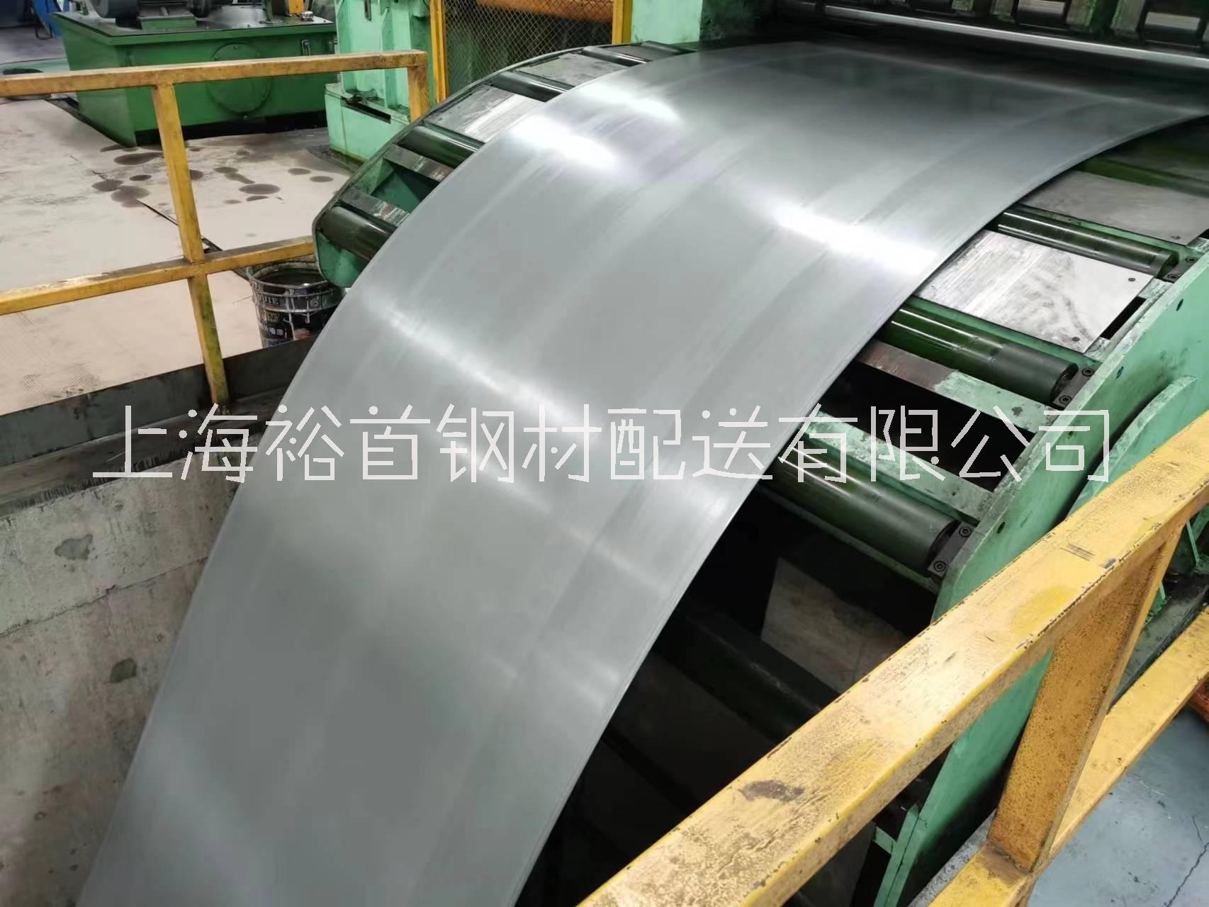寶鋼可供精沖鋼DC04+C390 硬度高可精軋定制家電用鋼