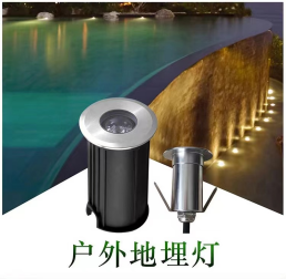 成都星光燈 戶外防水星光燈 側(cè)壁水下地埋燈