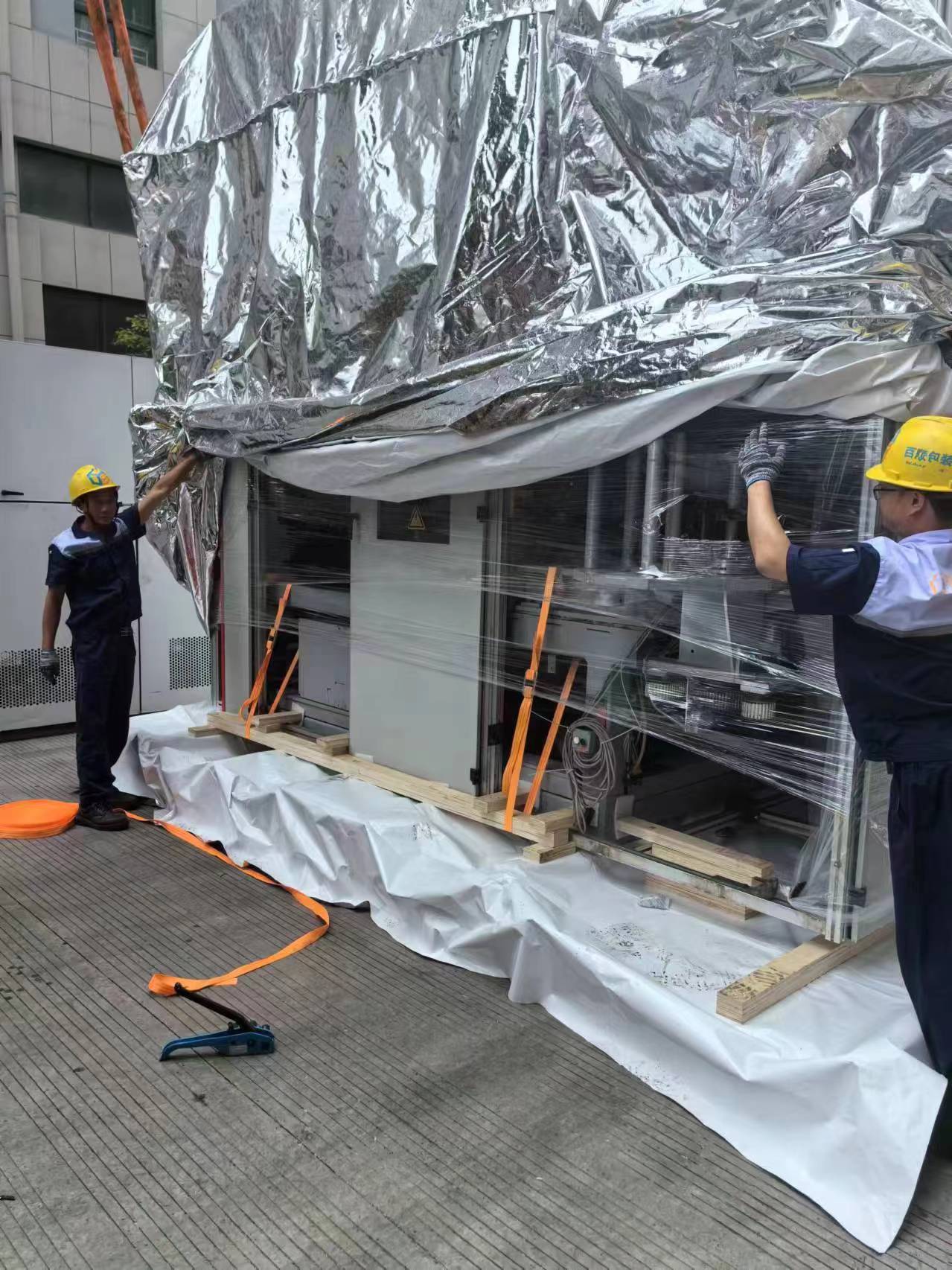 精密包裝/設(shè)備包裝/吊裝/移位/搬廠/無塵室包裝